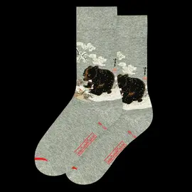 Mori Shuho - Black Bear Musearta Calcetines 36-40
