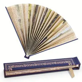 BOOK FANS BLUE BOOK