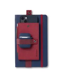 BOOKAROO PHONE HOLDER - DARK RED
