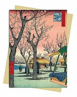 HIROSHIGE: PLUM GARDEN GREETING CARD