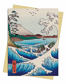 HIROSHIGE: SEA AT SATTA GREETING CARD