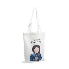 BOLSA MARIE CURIE