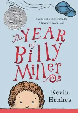 YEAR OF BILLY MILLER, THE