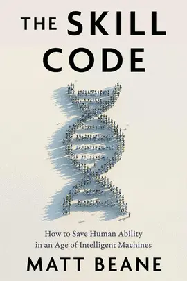 THE SKILL CODE