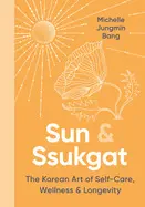 SUN & SSUKGAT