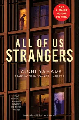 ALL OF US STRANGERS [MOVIE TIE-IN]