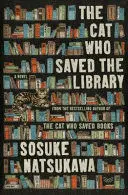 THE CAT WHO SAVED THE LIBRARY