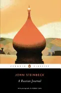 A RUSSIAN JOURNAL