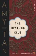 THE JOY LUCK CLUB