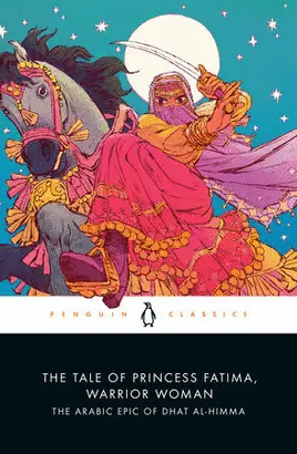 THE TALE OF PRINCESS FATIMA WARRIOR WOMAN