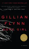 GONE GIRL