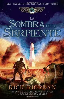 LA SOMBRA DE LA SERPIENTE