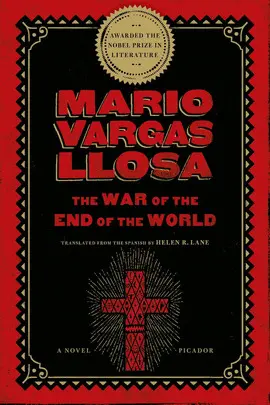 THE WAR OF THE END OF THE WORLD