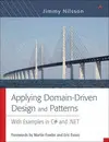 APPLYING DOMAIN-DRIVEN DESIGN AND PATTERNS