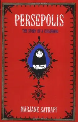 PERSEPOLIS