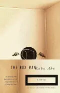 THE BOX MAN ( VINTAGE INTERNATIONAL )