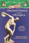 ANCIENT GREECE AND THE OLYMPICS