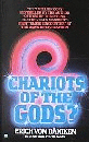 CHARIOTS OF THE GODS