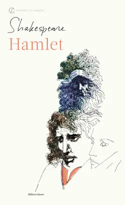 HAMLET