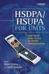 HSDPA/HSUPA FOR UMTS