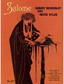 SALOME