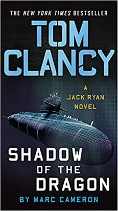 TOM CLANCY SHADOW OF THE DRAGON (A JACK RYAN NOVEL)