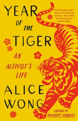 YEAR OF THE TIGER