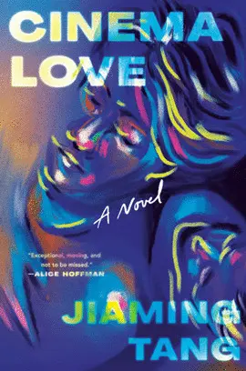 CINEMA LOVE
