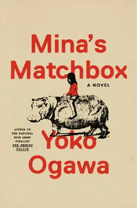 MINA'S MATCHBOX