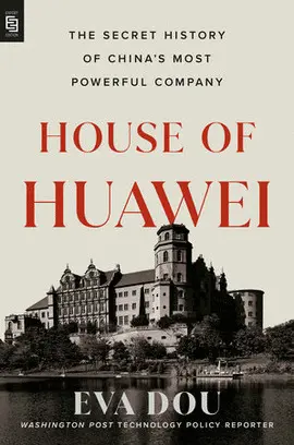 HOUSE OF HUAWEI