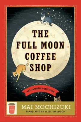 THE FULL MOON COFFEE SHOP