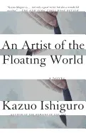 AN ARTIST OF THE FLOATING WORLD