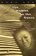 THE WOMAN IN THE DUNES ( VINTAGE INTERNATIONAL)