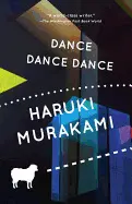DANCE DANCE DANCE