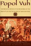 POPOL VUH (ENGLISH)