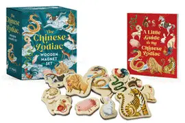 THE CHINESE ZODIAC WOODEN MAGNET SET
