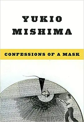 CONFESSIONS OF A MASK