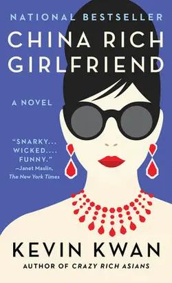 CHINA RICH GIRLFRIEND