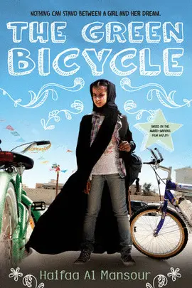 GREEN BICYCLE