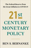 21ST CENTURY MONETARY POLICY