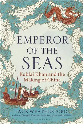 EMPEROR OF THE SEAS