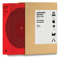 JAPANESE DESIGN SINCE 1945: A COMPLETE SOURCEBOOK