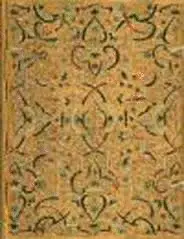 GOLD INLAY MINI (PB2535-1)
