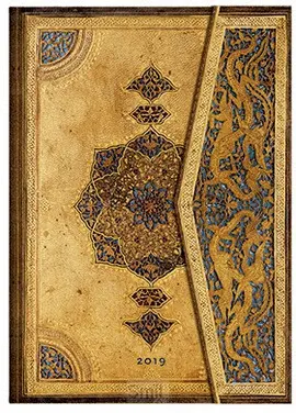 AGENDA 2019 SAFAVID (ENG)