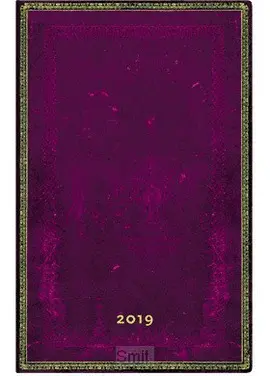 AGENDA 2019 CORDOVAN