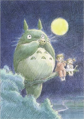 MY NEIGHBOR TOTORO JOURNAL: (HAYAO MIYAZAKI CONCEPT ART NOTEBOOK, GIFT FOR STUDIO GHIBLI FAN)