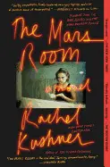 THE MARS ROOM