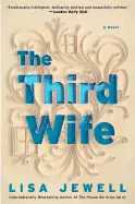 THE THIRD WIFE