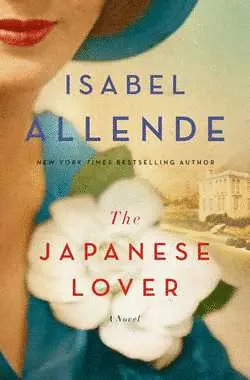 JAPANESE LOVER (EXPORT)