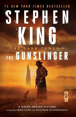 DARK TOWER I